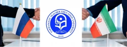 معاهده مشارکت جامع راهبردی بین جمهوری اسلامی ایران و فدراسیون روسیه، فرصتی برای توسعه روابط علمی بین المللی دانشگاه فرهنگیان 3