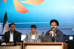 سی و پنجمین اجلاس روسای استانی دانشگاه فرهنگیان 16