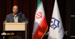 سی و پنجمین اجلاس روسای استانی دانشگاه فرهنگیان 20