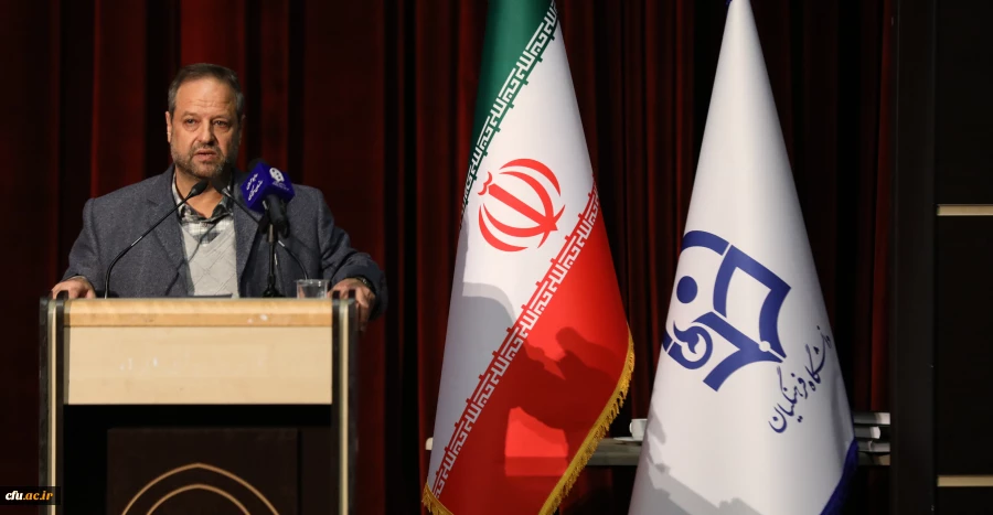 سی و پنجمین اجلاس روسای استانی دانشگاه فرهنگیان 20