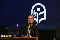 سی و پنجمین اجلاس روسای استانی دانشگاه فرهنگیان 39