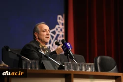 سی و پنجمین اجلاس روسای استانی دانشگاه فرهنگیان 41