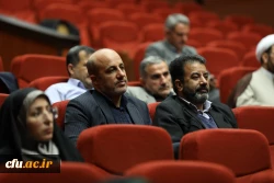 سی و پنجمین اجلاس روسای استانی دانشگاه فرهنگیان 43