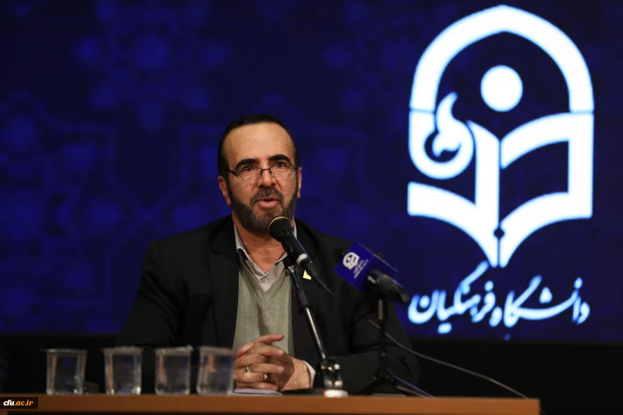 سی و پنجمین اجلاس روسای استانی دانشگاه فرهنگیان 52