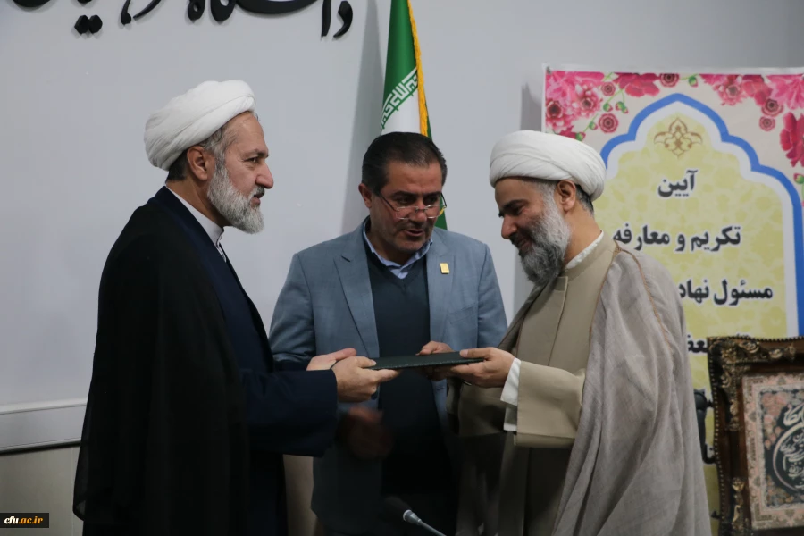 آیین تکریم و معارفه مسئول نهاد نمایندگی مقام معظم رهبری در دانشگاه فرهنگیان استان قزوین 6