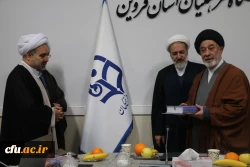 آیین تکریم و معارفه مسئول نهاد نمایندگی مقام معظم رهبری در دانشگاه فرهنگیان استان قزوین 8