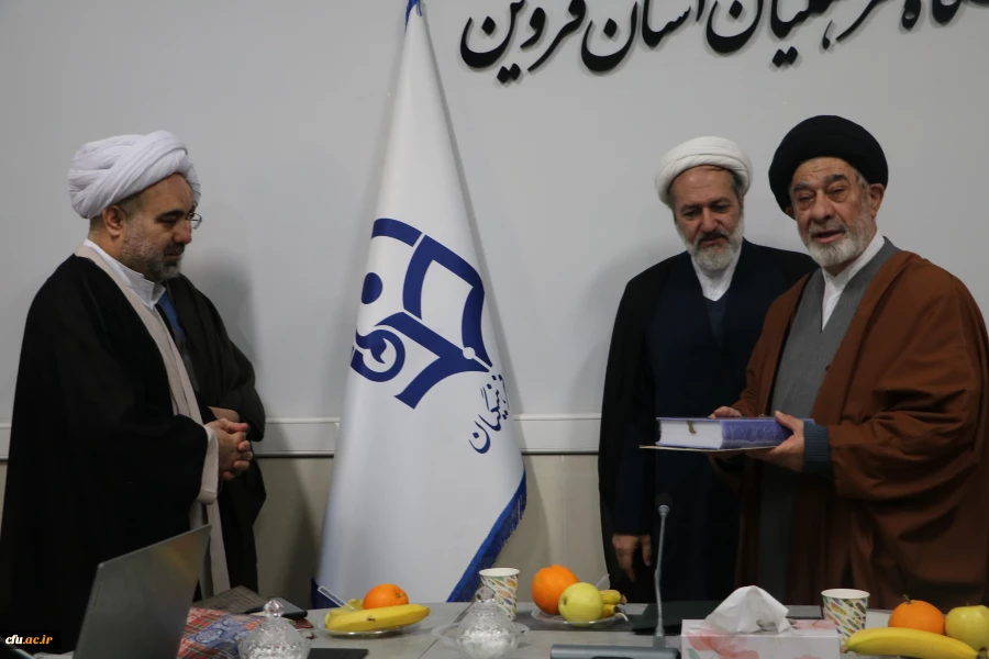 آیین تکریم و معارفه مسئول نهاد نمایندگی مقام معظم رهبری در دانشگاه فرهنگیان استان قزوین 8