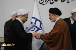 آیین تکریم و معارفه مسئول نهاد نمایندگی مقام معظم رهبری در دانشگاه فرهنگیان استان قزوین 9