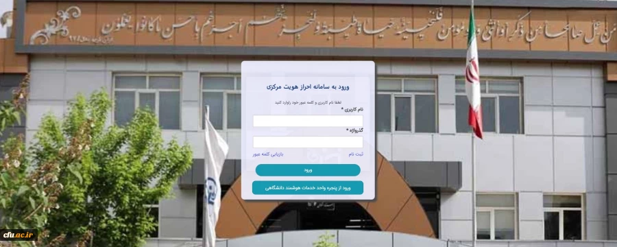 کارگاه عملی استخراج متن از فایل pdf با استفاده از python و chatgpt 2