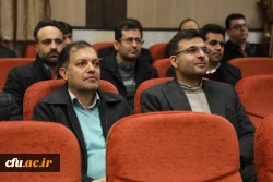 برگزاری مراسم مبعث رسول اکرم(ص) در سازمان مرکزی دانشگاه فرهنگیان 5