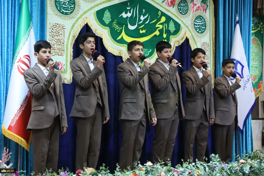 برگزاری مراسم مبعث رسول اکرم(ص) در سازمان مرکزی دانشگاه فرهنگیان 10