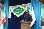 برگزاری مراسم مبعث رسول اکرم(ص) در سازمان مرکزی دانشگاه فرهنگیان 12