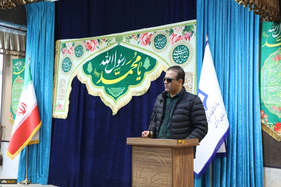 برگزاری مراسم مبعث رسول اکرم(ص) در سازمان مرکزی دانشگاه فرهنگیان 12