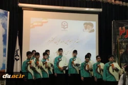 برگزاری افتتاحیه دوره توانمندسازی دبیران کانون های گردشگری و یاریگر 2 9