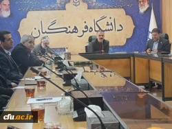 نشست صمیمی کارکنان حوزه معاونت آموزشی با حضور معاون آموزشی و تحصیلات تکمیلی، مدیران حوزه آموزش روز چهارشنبه مورخ 10/11/1403 در محل سالن شریعتمداری  دانشگاه برگزار گردید. 3