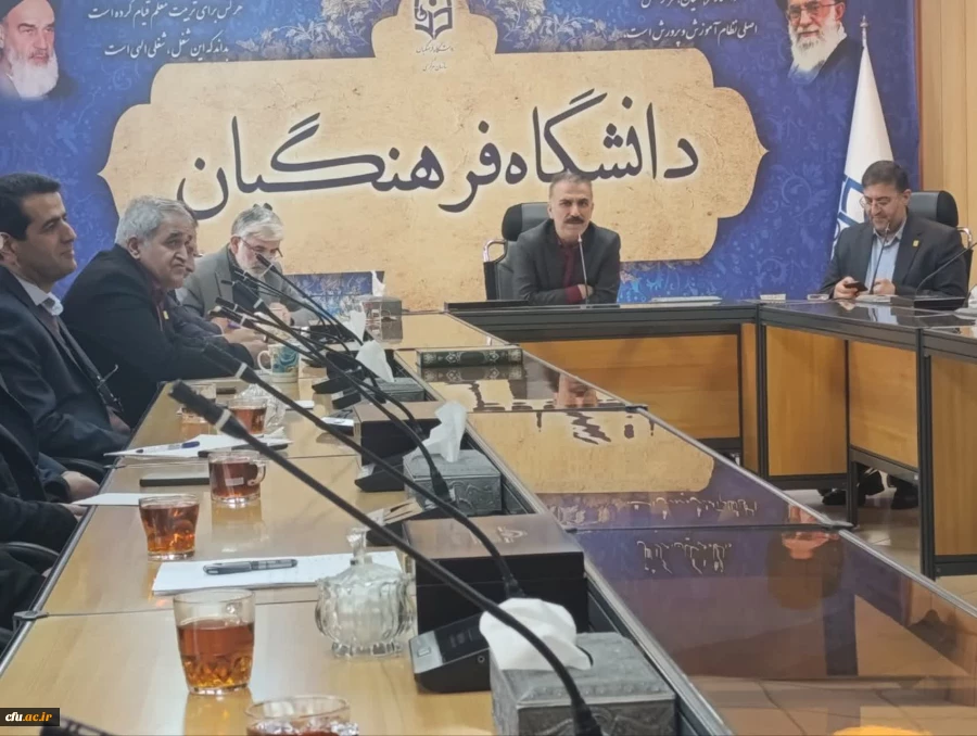 نشست صمیمی کارکنان حوزه معاونت آموزشی با حضور معاون آموزشی و تحصیلات تکمیلی، مدیران حوزه آموزش روز چهارشنبه مورخ 10/11/1403 در محل سالن شریعتمداری  دانشگاه برگزار گردید. 3