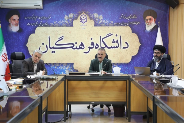 برگزاری نشست شورای آموزشی و تحصیلات تکمیلی دانشگاه فرهنگیان 4