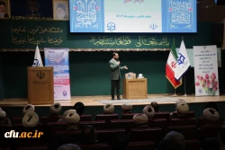 دوره تخصصی آموزشی مسئولان و کاکنان دفاتر نهاد نمایندگی مقام معظم رهبری در دانشگاه فرهنگیان سراسر کشور
 2