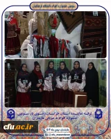 برگزاری جشنواره اقوام دانشجو معلمان سراسر کشور در دانشگاه فرهنگیان مازندران 9