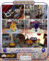 برگزاری جشنواره اقوام دانشجو معلمان سراسر کشور در دانشگاه فرهنگیان مازندران 10