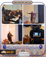 برگزاری جشنواره اقوام دانشجو معلمان سراسر کشور در دانشگاه فرهنگیان مازندران 11