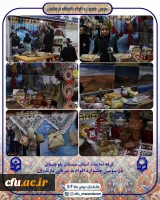 برگزاری جشنواره اقوام دانشجو معلمان سراسر کشور در دانشگاه فرهنگیان مازندران 15