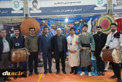 برگزاری سومین جشنواره اقوام دانشجومعلمان دانشگاه فرهنگیان به میزبانی استان مازندران 2