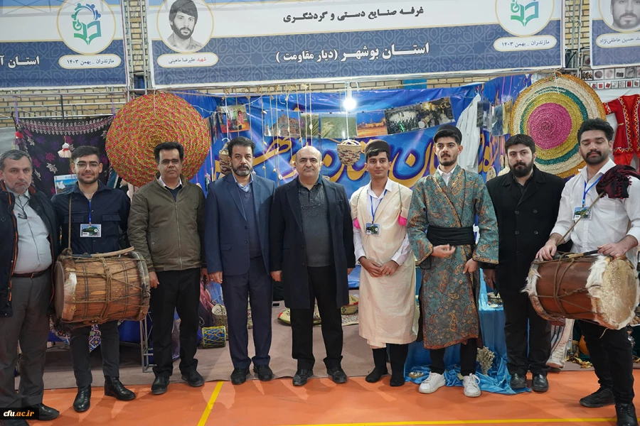 برگزاری سومین جشنواره اقوام دانشجومعلمان دانشگاه فرهنگیان به میزبانی استان مازندران 2