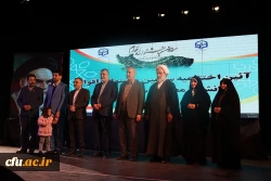 برگزاری سومین جشنواره اقوام دانشجومعلمان دانشگاه فرهنگیان به میزبانی استان مازندران 9