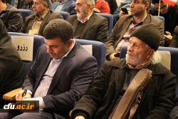 برگزاری سومین جشنواره اقوام دانشجومعلمان دانشگاه فرهنگیان به میزبانی استان مازندران 19