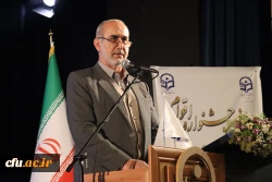 برگزاری سومین جشنواره اقوام دانشجومعلمان دانشگاه فرهنگیان به میزبانی استان مازندران 20