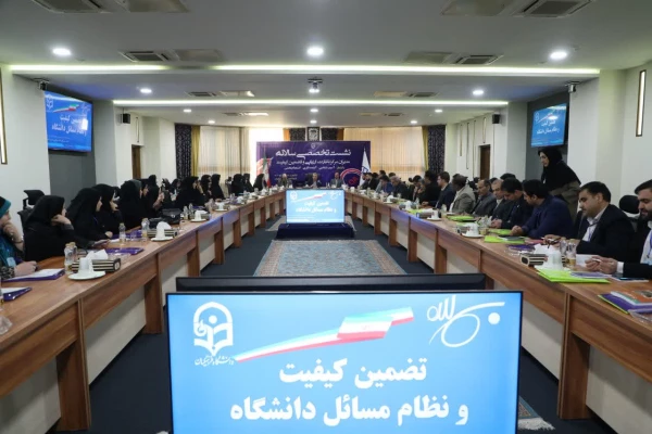 دانشگاه فرهنگیان؛ مأموریت گرا و تأثیرگذار در تربیت نسل های آینده 2