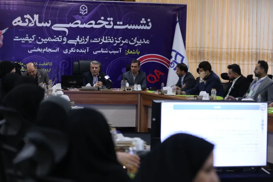 دانشگاه فرهنگیان؛ مأموریت گرا و تأثیرگذار در تربیت نسل های آینده 3