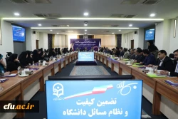 دانشگاه فرهنگیان؛ نقش آفرین در جامعه سازی و آینده سازی کشور 3