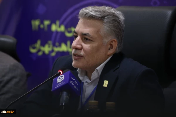 دانشگاه فرهنگیان؛ نقش آفرین در جامعه سازی و آینده سازی کشور 4