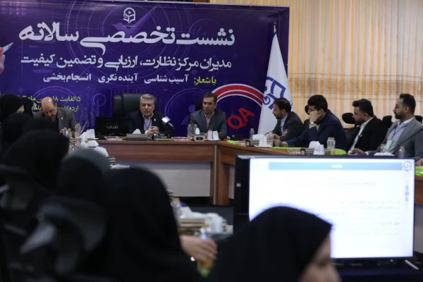 دانشگاه فرهنگیان؛ نقش آفرین در جامعه سازی و آینده سازی کشور 6