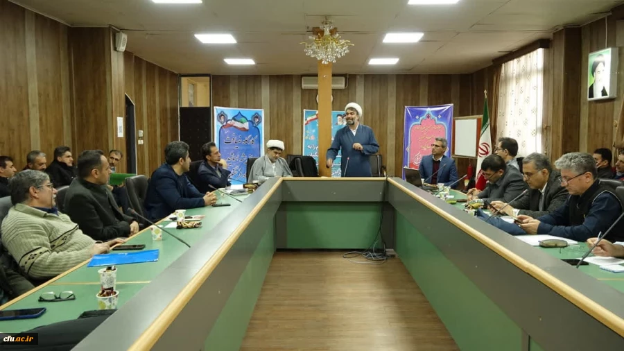 نشست هم اندیشی اساتید و کارکنان دانشگاه فرهنگیان استان کردستان 3