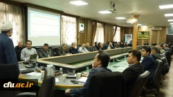 نشست هم اندیشی اساتید و کارکنان دانشگاه فرهنگیان استان کردستان 5