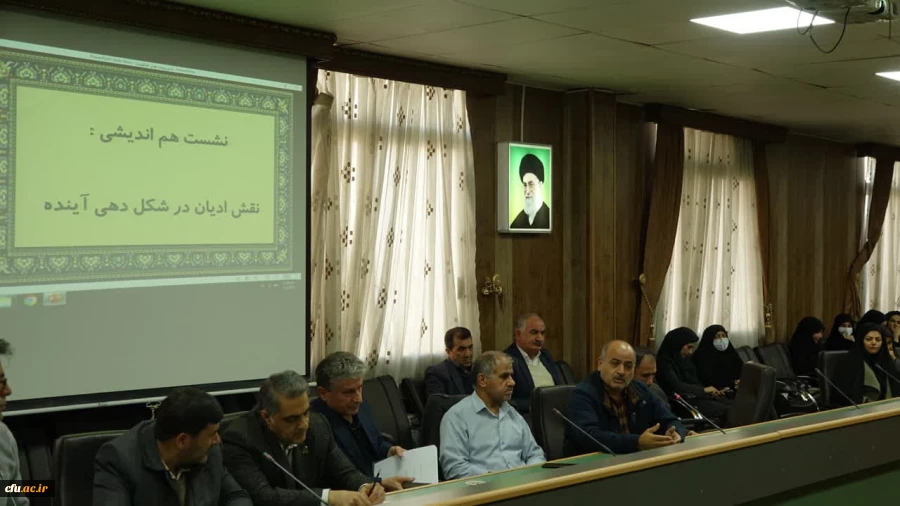 نشست هم اندیشی اساتید و کارکنان دانشگاه فرهنگیان استان کردستان 7