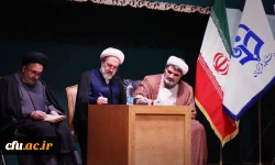 با حضور حجت الاسلام علی تقوی مسئول نهاد نمایندگی مقام معظم رهبری در دانشگاه فرهنگیان در مشهد الرضا آغاز شد:
 3