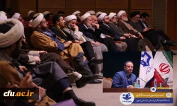 با حضور حجت الاسلام علی تقوی مسئول نهاد نمایندگی مقام معظم رهبری در دانشگاه فرهنگیان در مشهد الرضا آغاز شد:
 5