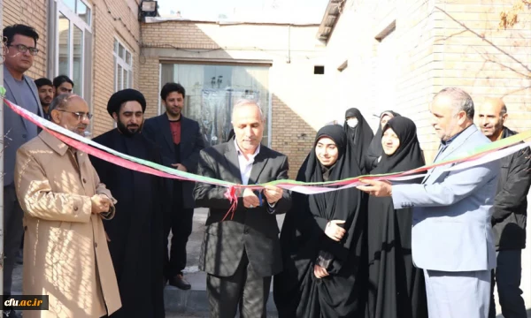 افتتاح نمازخانه حضرت زهرا و پیست دو میدانی در مرکز ثامن الحجج با حضور مجتبی حیدری معاونت توسعه و پشتیبانی دانشگاه فرهنگیان
 2