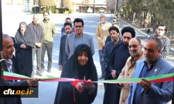 افتتاح نمازخانه حضرت زهرا و پیست دو میدانی در مرکز ثامن الحجج با حضور مجتبی حیدری معاونت توسعه و پشتیبانی دانشگاه فرهنگیان
 3