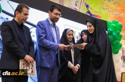 اختتامیه جشنواره رویش، رسش، حرکت  2