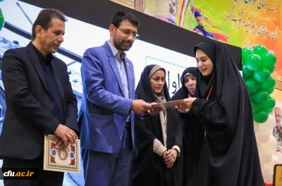 معاون فرهنگی و تربیتی دراختتامیه جشنواره رویش، رسش، حرکت:

جشنواره های اجتماعی زمینه ساز علمی و فرهنگی دانشجومعلمان