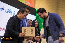 اختتامیه جشنواره رویش، رسش، حرکت  4