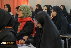 برگزاری نهمین دوره از جشنواره های اجتماعی دانشگاه فرهنگیان در شهر اصفهان 2