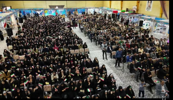 اصفهان، میزبان بزرگ ترین گردهمایی اجتماعی دانشگاه فرهنگیان   (رویش، رسش ، حرکت) 2