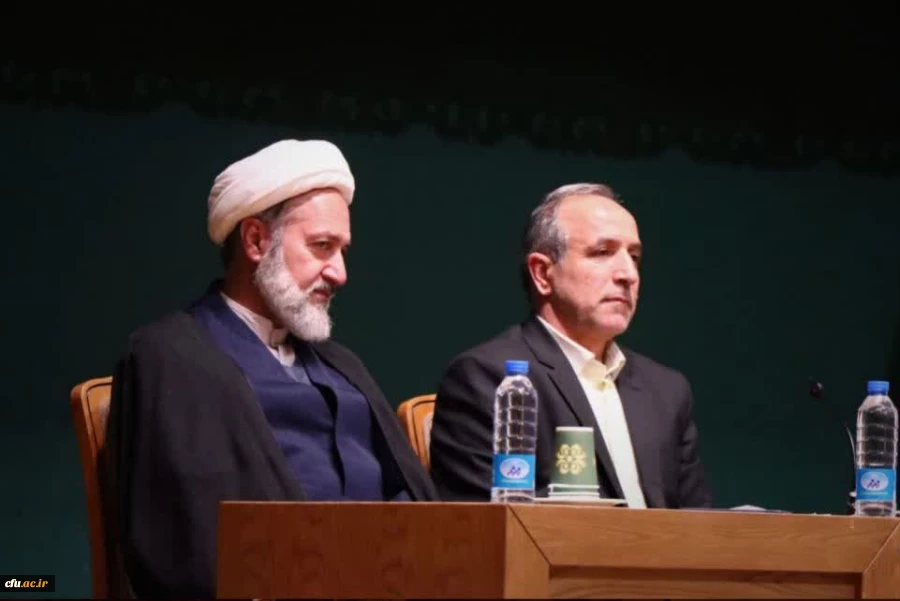 تربیت معلمانی برای خدمت رسانی موثر به جامعه 2