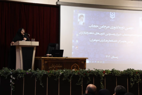 رسالت دانشجومعلمان؛ کسب و انتقال آموزه های دینی و اخلاقی و ترویج فرهنگ ایثار و شهادت 4